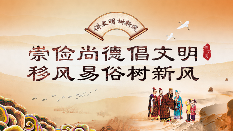 原木游樂場
